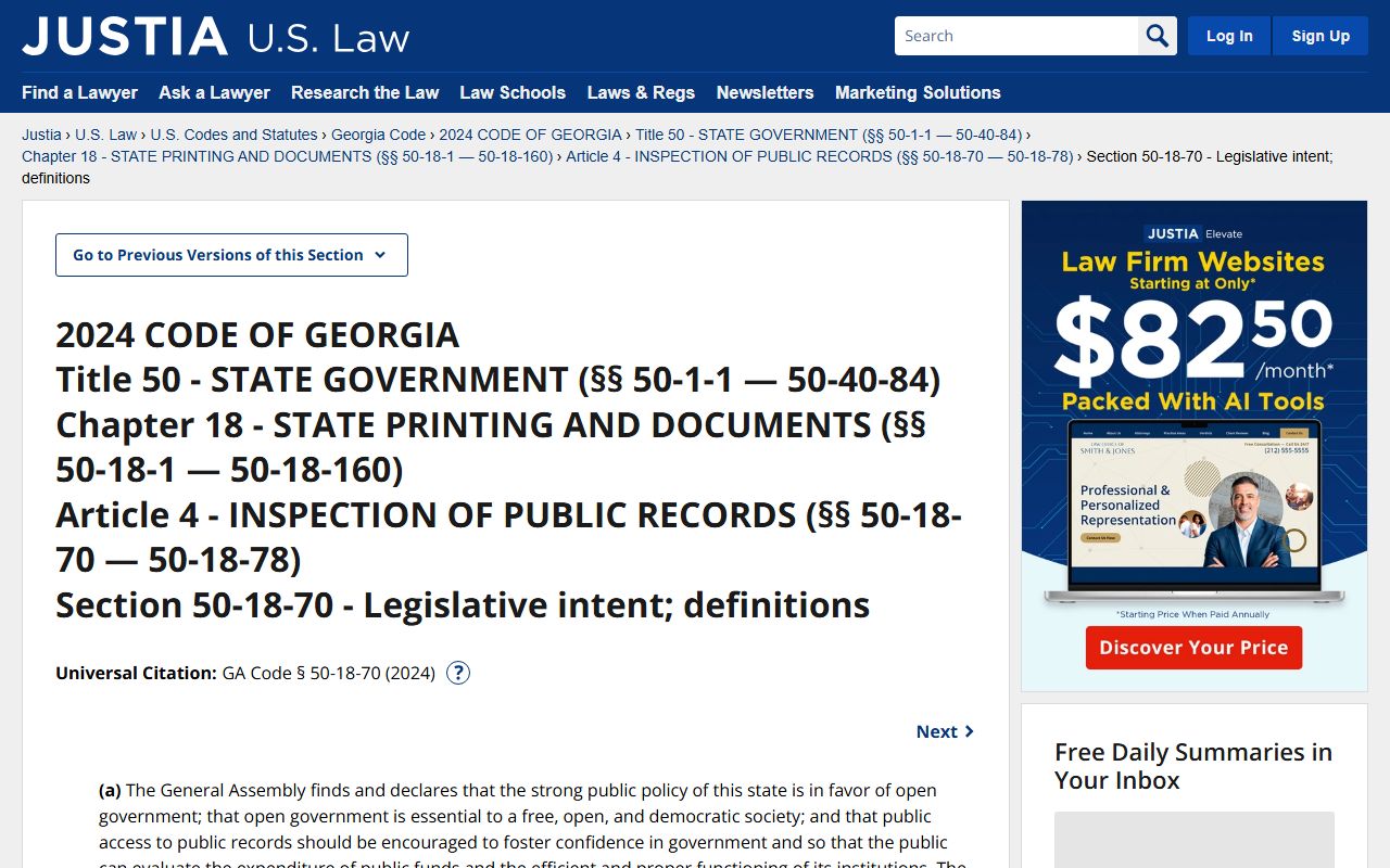 Pickens County court records public access statute O.C.G.A. 50-18-70